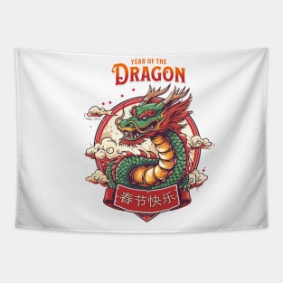 Dragon's Prosperous Journey: Year of The Dragon Tee Tapestry