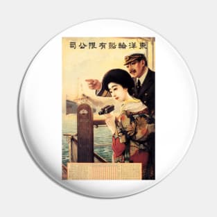 Captain and Kimono Woman Oriental Steamship Co. Vintage Japanese Advertising Pin