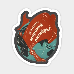 October Revolution Magnet