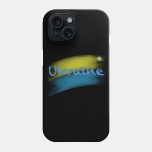 Ukraine Phone Case