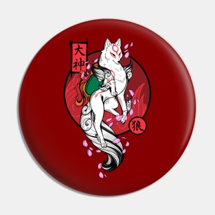 White Wolf God Pin