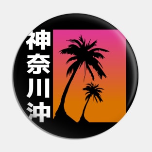 Vaporwave Aesthetic Style 80s 90s Synthwave Retro Pin