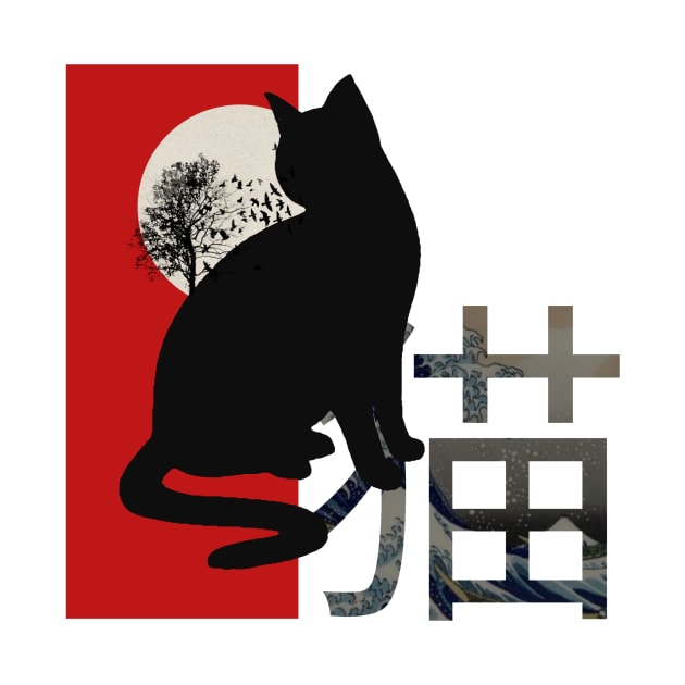 Japanese Neko by WPAP46