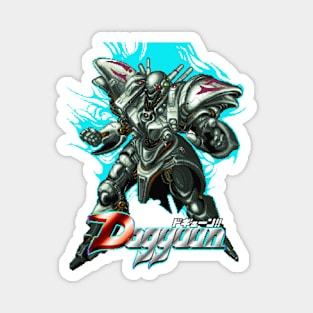 Dogyuun Magnet