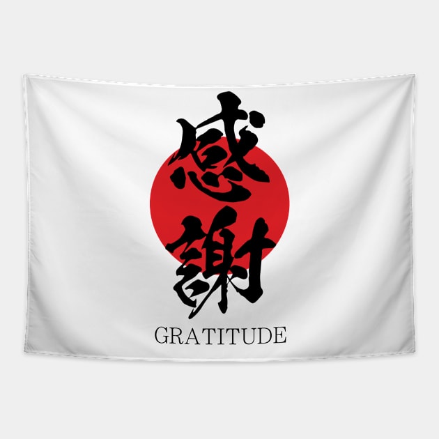 Gratitude in Japanese Tapestry by kanchan