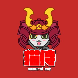 Samurai cat T-Shirt