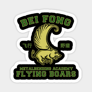 Bei Fong Academy Flying Boars Magnet