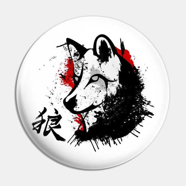 Wolf Okami Pin by juyodesign