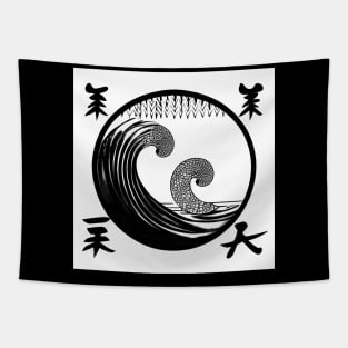 Big Wave topped with semi kanji. Tapestry