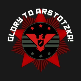 Arstotzka Emblem T-Shirt