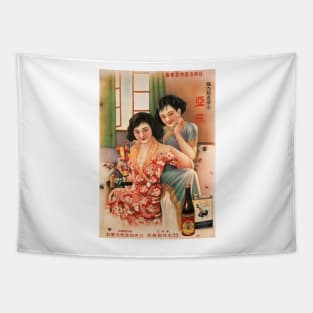 Beautiful Chinese Woman Pin Up Vintage Insecticide Advertisement Tapestry