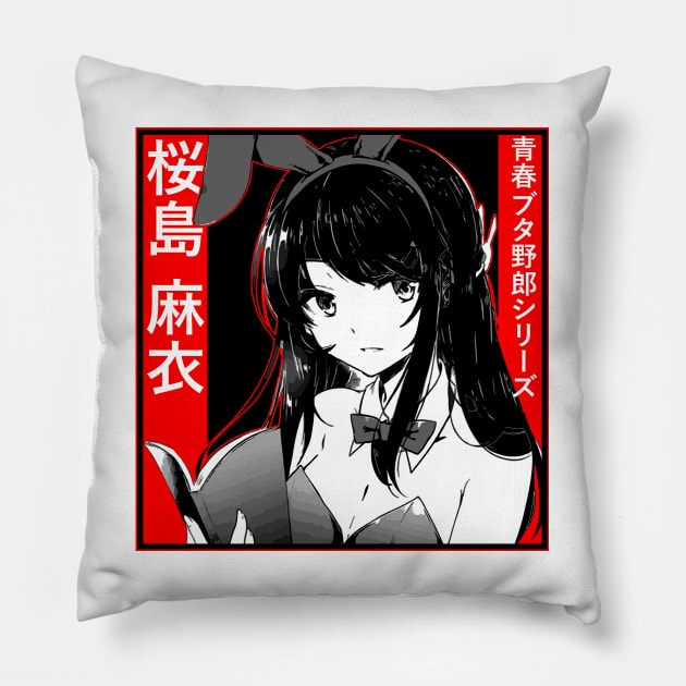 Mai San Pillow by Koburastyle