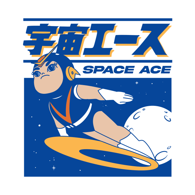 space ace by Nisu Studio