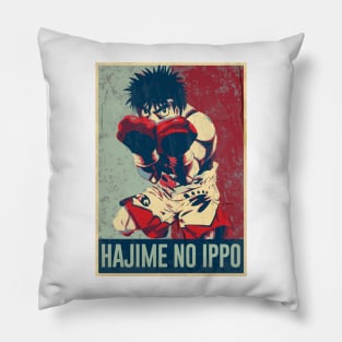 Hajime no Ippo in Hope and Distressed Style Pillow