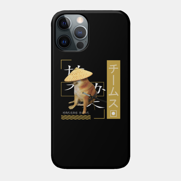 Samurai Cheems - Streetwear - Phone Case