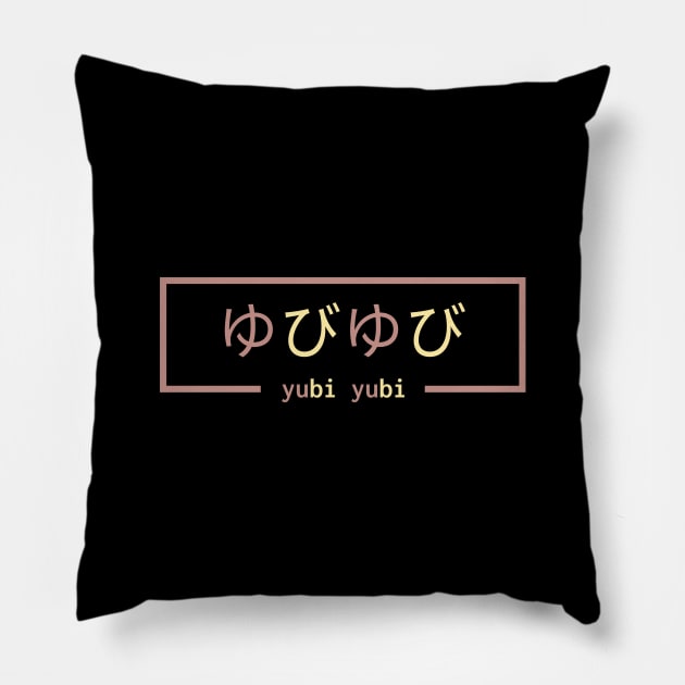 Yubi Yubi Korone ! Pillow by MaxMeCustom