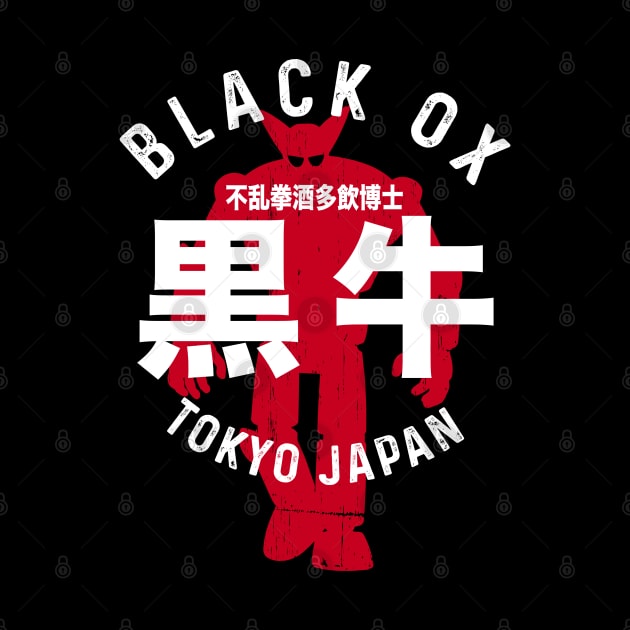 BLACK OX : Tetsujin 28-go - Arc big text by KERZILLA