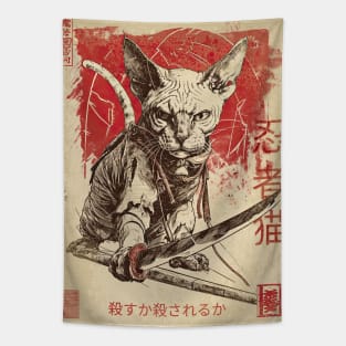 Vintage Japanese Sphinx assassin Tapestry