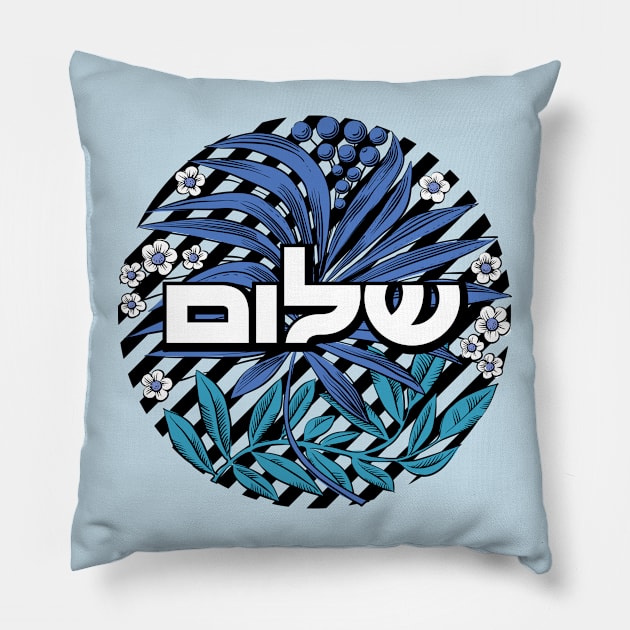 Shalom Pillow by burbuja