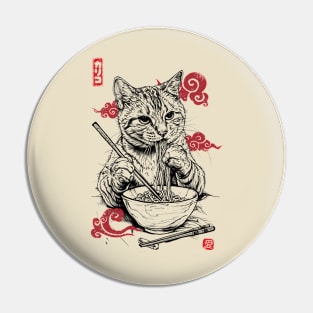 Japanese cat eating noodles Pin