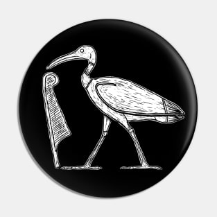 Thoth Ibis and Feather of Maat Pin