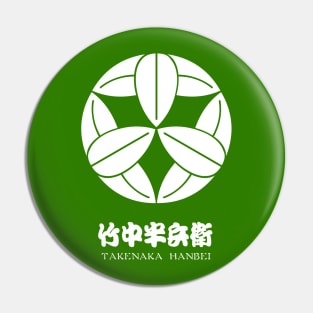 Takenaka Hanbei Crest with Name Pin