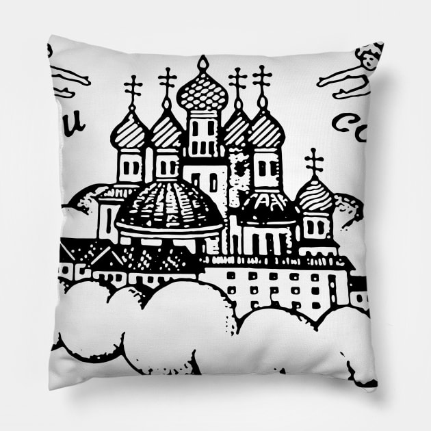 Russian Criminal Tattoo Pillow by teeor