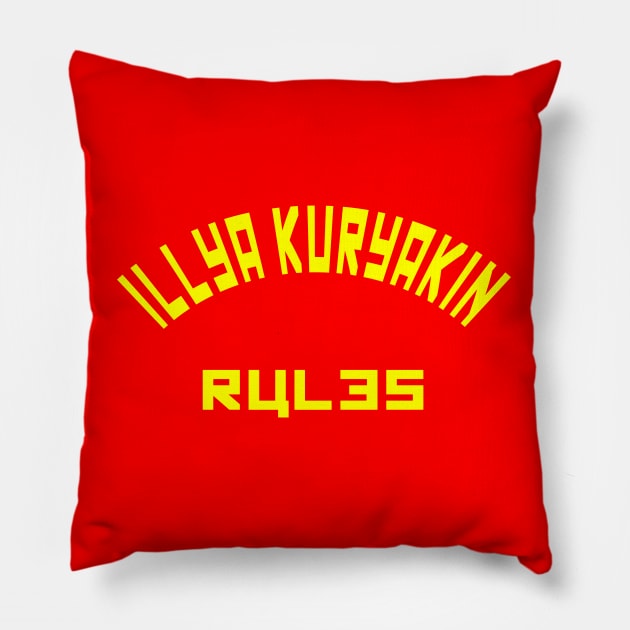 Illya Kuryakin Rules Pillow by Lyvershop