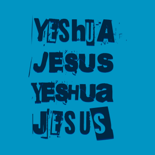 Yeshua Jesus Yeshua Jesus collage (light background) T-Shirt