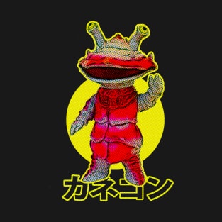 Kanegon Exclusive T-Shirt