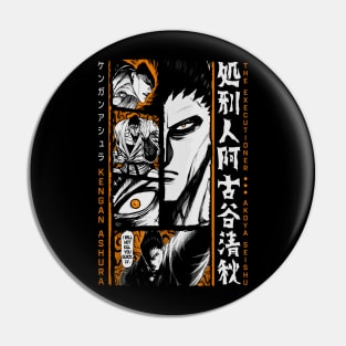 Akoya Seishu - KENGAN - ASHURA - OMEGA - Manga Anime Design V2 Pin