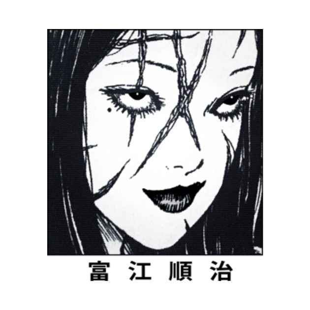 Tomie Junji Ito collection - Tomie Junji Ito - Pillow | TeePublic