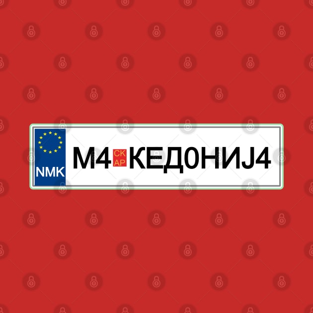 Macedonia car registration plate by Travellers