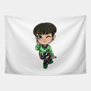 changbin Tapestry