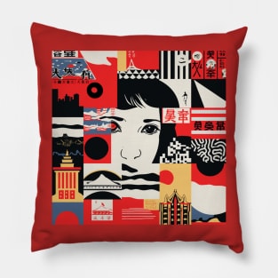 Montage of japanese cultural references to japan Pillow