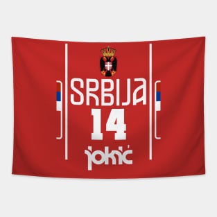 Nikola Jokic Retro Serbia Jersey Fan Art Tapestry