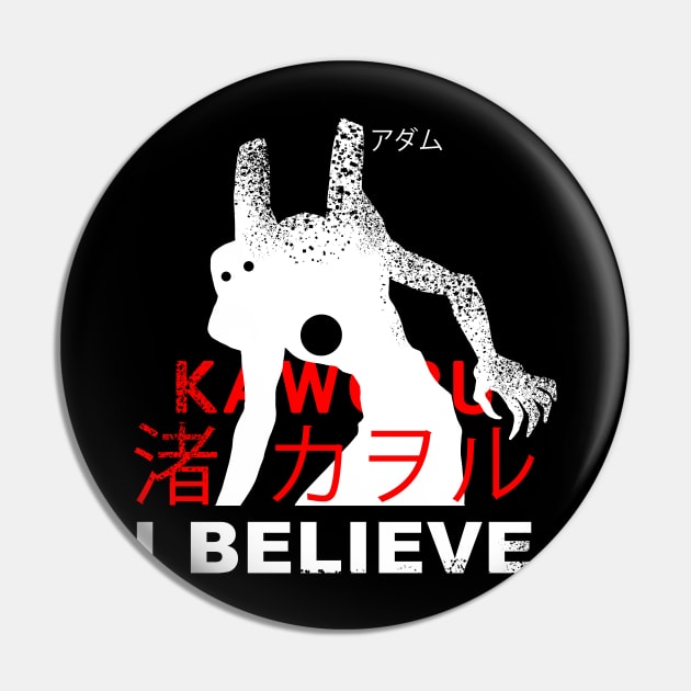 NGE! I BELIEVE IN ADAM KAWORU SHIRT text bigfoot RUSTIC Pin by Angsty-angst