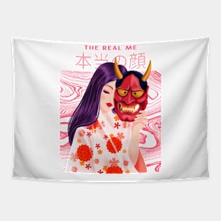 Japanese Girl Tapestry