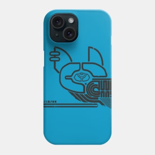 DeepStoneDoggo Phone Case