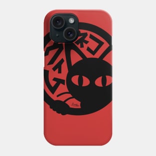 Neko Whim Phone Case