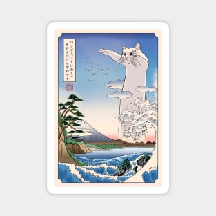 Ukiyo-e meme: Long Cat [White] Magnet