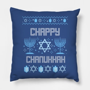 Chappy Chanukkah Pillow