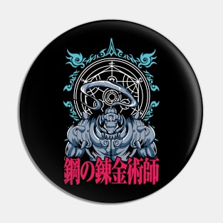 Alphonse Elric: Bound by Steel | Fullmetal Alchemist Brotherhood Pin