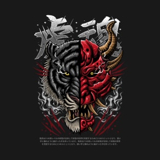 Akuma no Tora T-Shirt