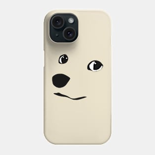 Doge Face Phone Case