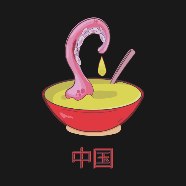 China Soup Monster by nickemporium1