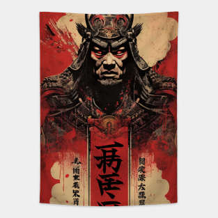 japanese movie poster - tshirt design 2 Tapestry