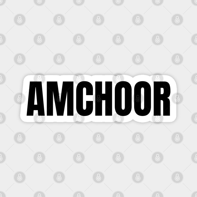 Amchoor Word - Simple Bold Text Magnet by SpHu24