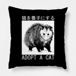 Adopt a Cat Possum Japanese Pillow