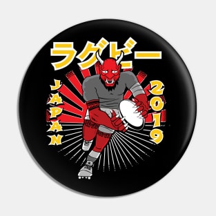 Rugby Japan Manga Demon 2 Pin